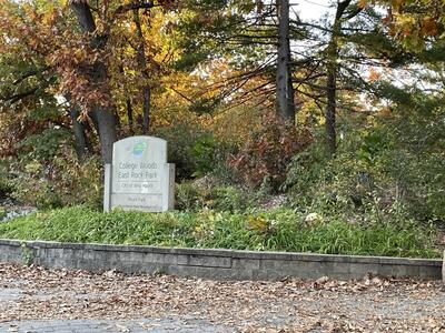 entrance to College Woods and Trowbridge Environmental Center